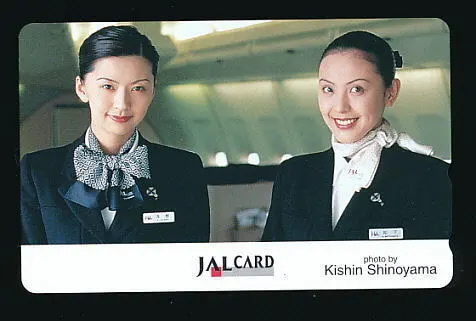 180 JAL flight attendant (stewardess)  photo Norinobu Shinoyama  Teleca 50 de