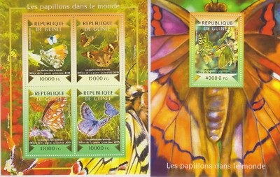 Germania DDR timbrato animale animali selvatici Farfalla ammiraglio INSETTO FARFALLA/24 