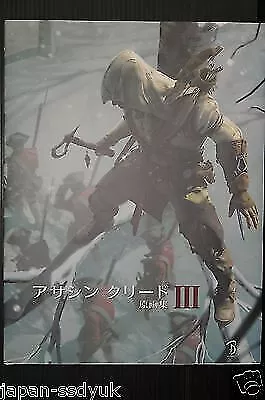 JAPON Assassin's Creed III Livre d'art