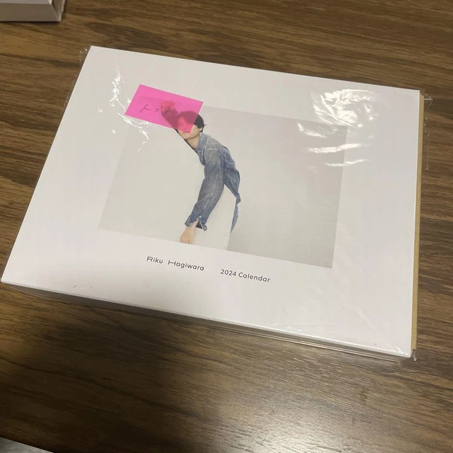 TOPCO LIMITED SPECIAL Edition Cover Toshihisa Hagiwara 2024 Desk Calendar Topcoa $50.99 - PicClick