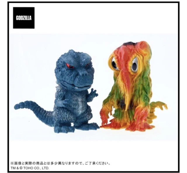 Default Godzilla Vs Hedorah Bullmark Color Set