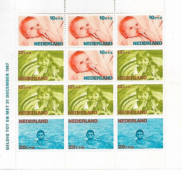 Netherlands 1967 Mnh Children Miniature Sheet   My Ref 351
