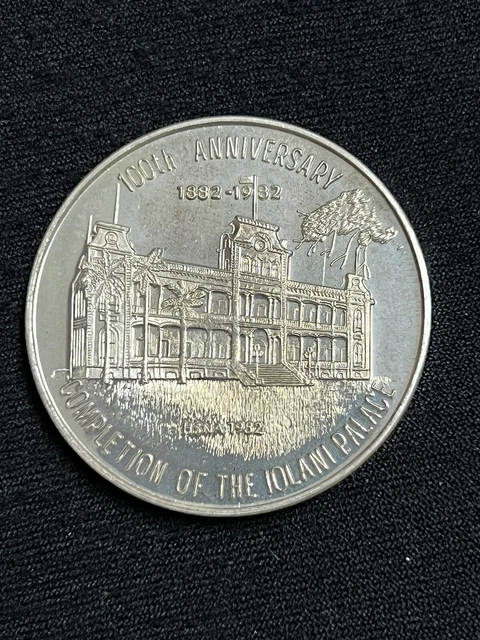 Hawaii Medal - Silver 1982 HSNA Iolani Palace Queen Elizabeth Kaahumanu Hawaii Medal - Silver 1982 HSNA Iolani Palace Queen Elizabeth Kaahumanu