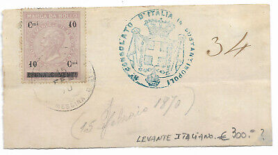 ITALY LEVANT REVENUE 1870 Consular Cancel on Fragment VF