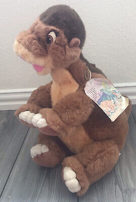 gund land before time
