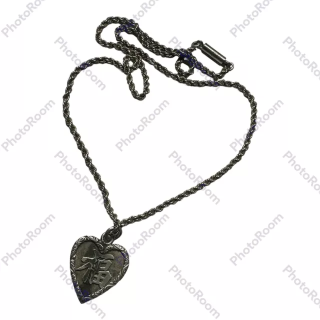Vintage antique heart pendant sterling silver 925 Chinese