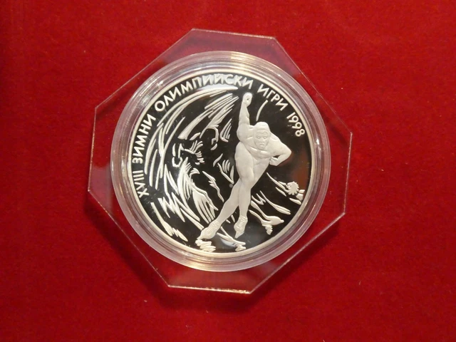 Bulgarien, 1000 Lewa, 1996, XVIII. Olympische Winterspiele, Silber, PP