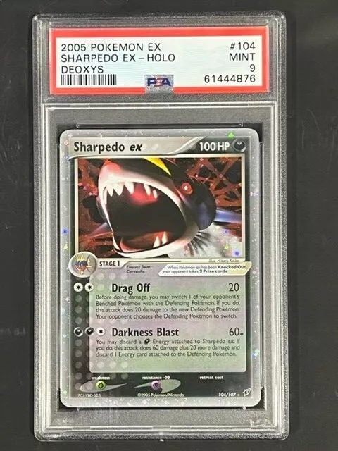 Deoxys EX (BW82) [Black & White: Black Star Promos]