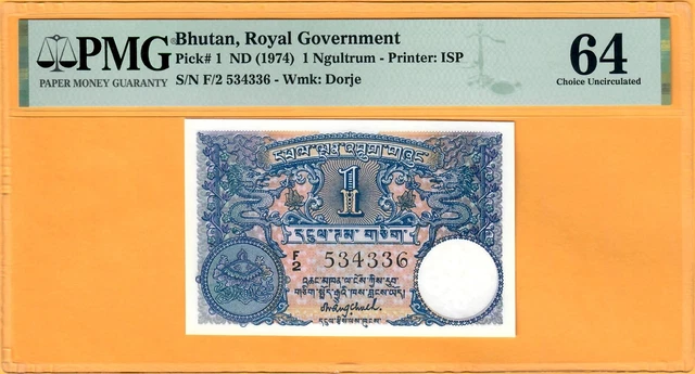 Bhutan-1 Ngultrum-1974-First Issue-Pick 1-Serial Number 534336 **Unc Pmg 64**