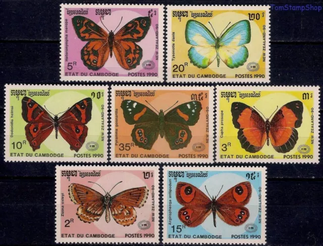 Cambodia 1990 Butterflies Insects Nature Butterfly StampEx 7v set MNH