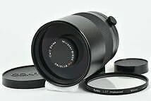 Contax CONTAX Carl Zeiss Mirotar T* 500 mm F8 Carl Zeiss (88-G10)