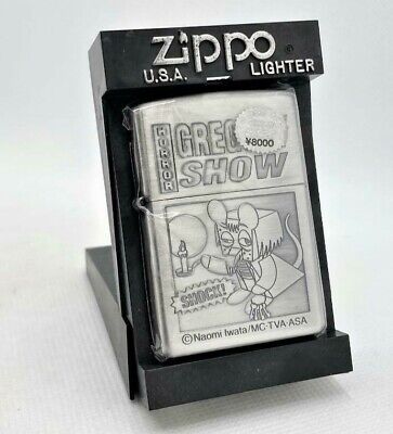 Zippo Gregory Horror Show Limited Edition Lighter *NEW* From Japan