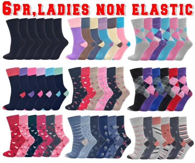 Womens Diabetic Socks Ladies Gentle Non Elastic Loose Grip Soft Top 6 Pairs