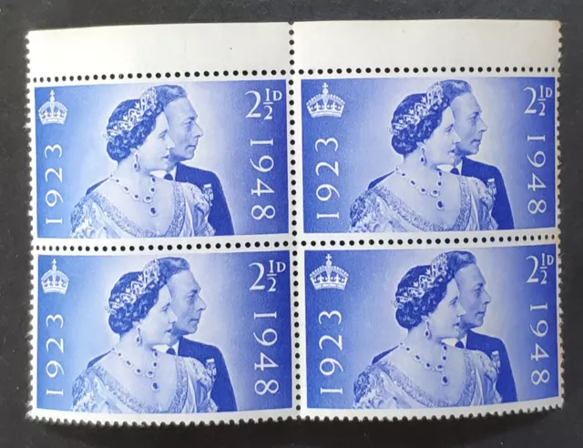 GB. KGVI 1948. ERROR! "Extra Pearl on Earing" on Royal Silver Wedding block MUH.