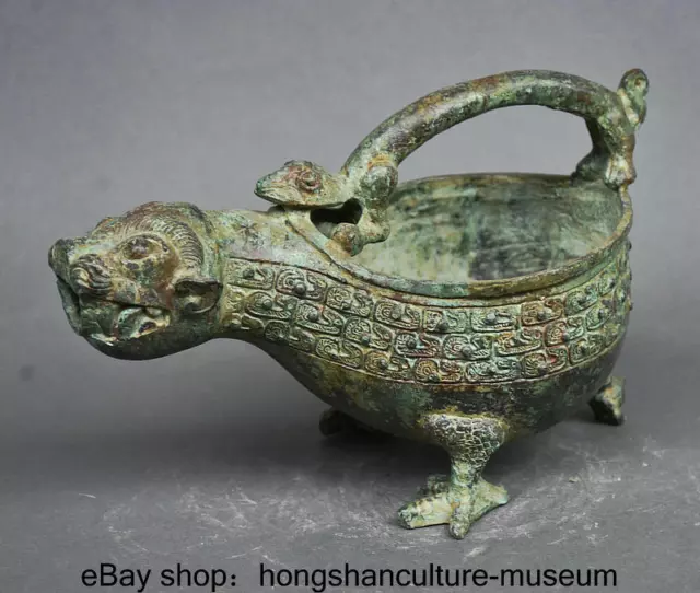 8.8 " Ancient China Bronze Ware Dynasty Beast Drinking vessel Portable Wine Pot