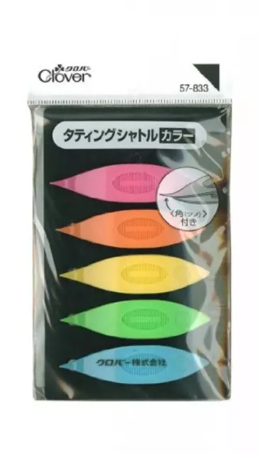 Clover Tatting shuttle color 5 color set Clover Lace making Made in Japan FS