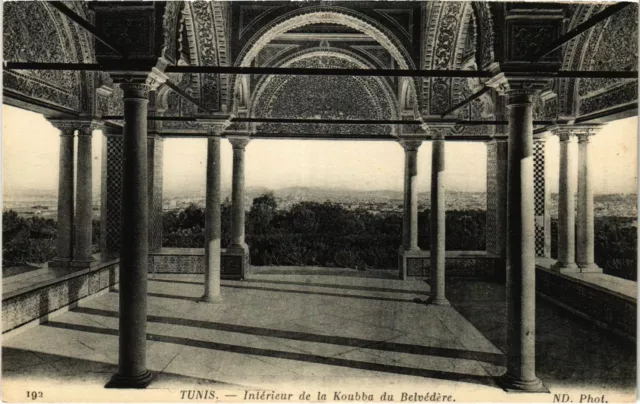 CPA AK TUNIS Intérieur de la Koubba du Belvedere TUNISIA (974097)