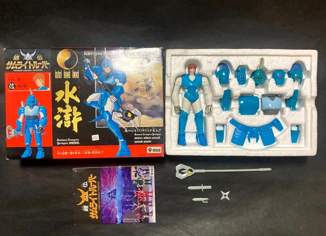 Figurine Vintage Samurai Troopers 1988 – ShutenDouji Zebuth – Takara