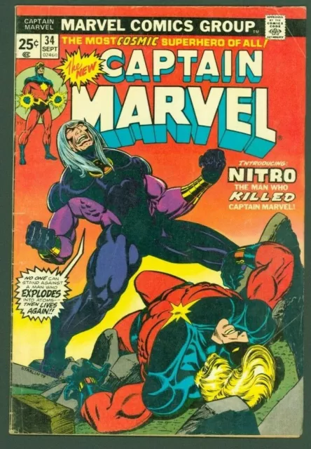 Captain Marvel 34 VG/FN 1st Nitro Marvel comics *CBX39B