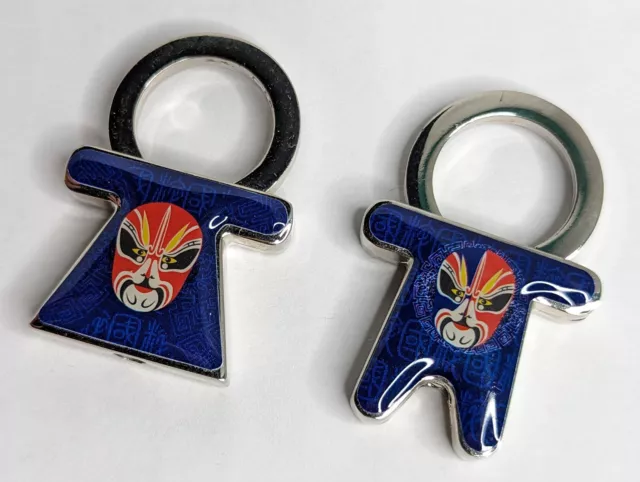 Chinese Opera Mask Key Rings Set Of 2 His & Hers Stainless Steel 1.75" Tall
