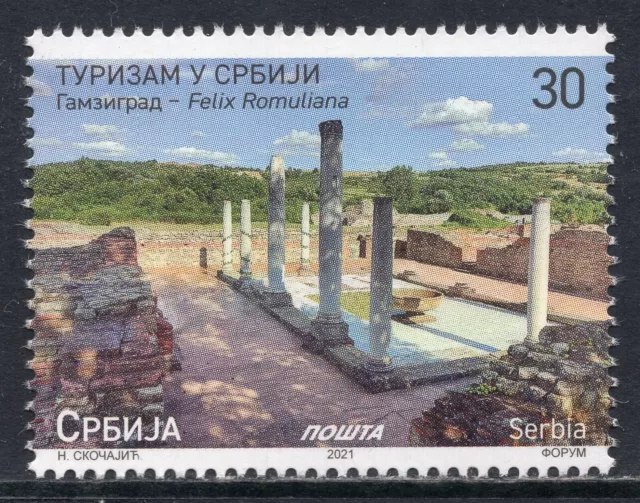 1693 - Serbia 2021 - Turismo - Gamzigrad - Felix Romuliana - Set montado sin montar o nunca montado