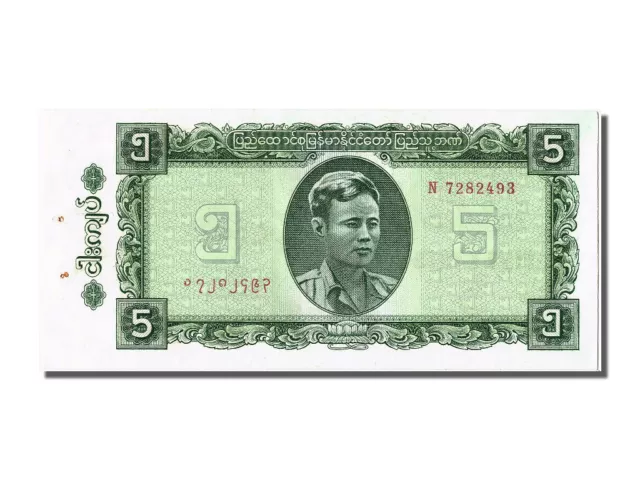 [#301629] Banknote, Burma, 5 Kyats, AU(55-58)