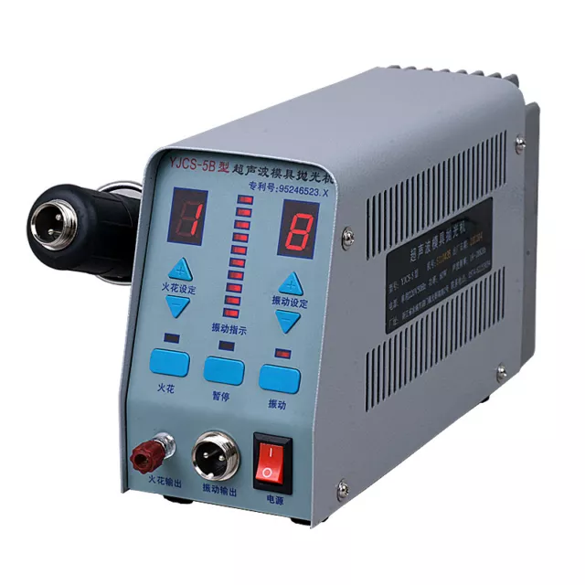 YJCS-5B Ultrasonic Mold Polishing Machine Mould Polisher Full w/ Accessory O