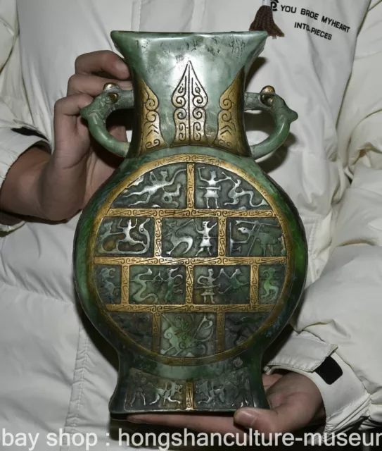 11" Rare Old Chinese Green Jade Gilt Carving Dynasty Palace People Bottle Flask