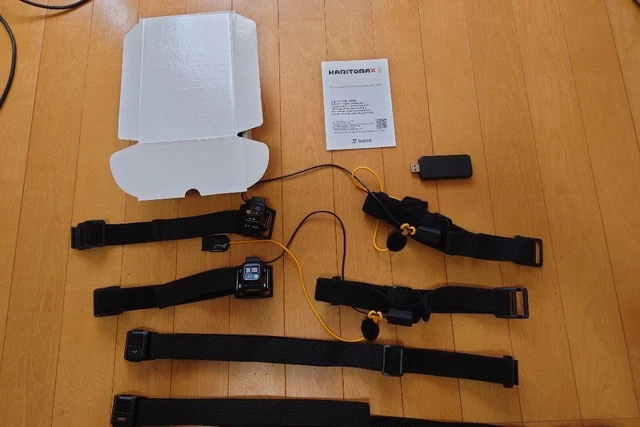 Haritorax2 新品未開封HaritoraX 2 肘トラッキング拡張セット 新品