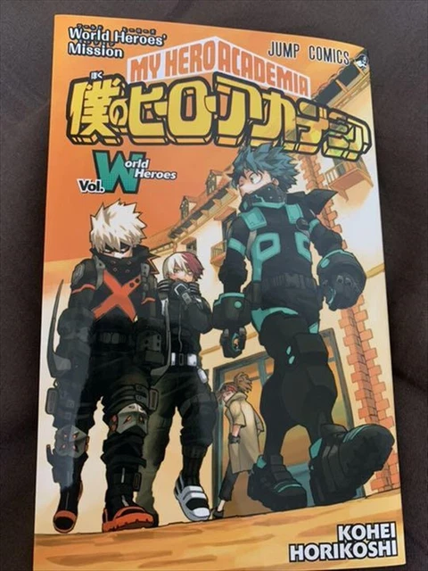 MY HERO ACADEMIA Vol. World Heroes Mission The MOVIE Book Manga comic