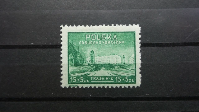 Polen 1948 / Kat. Fischer Nr. 467  Ungebraucht / mit Falz Falzresten