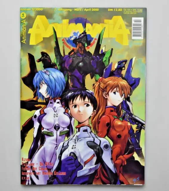 Animania - Ausgabe 34 - 2000 Manga Magazin Heft