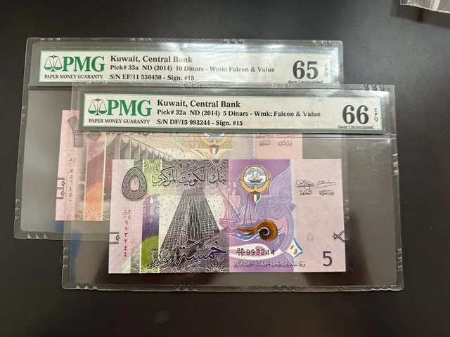 lot of 2 kuwait banknotes pmg 5 & 10 Dinars