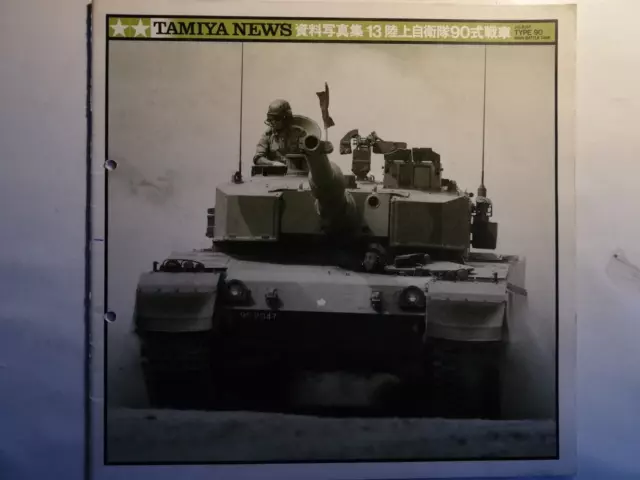 Tamya News, Panzer T90 in Japan,Japanische Bodenselbstverteidig japanisches Heft