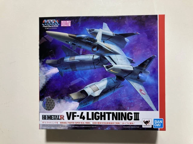 Super Dimensional Fortress Macross SDF-1 : r/Starfield