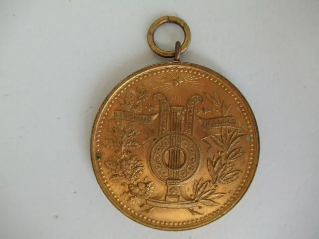 Romania Kingdom Carol Ii 1932 Sport Medal For Music Competion 1St Place. Rr!