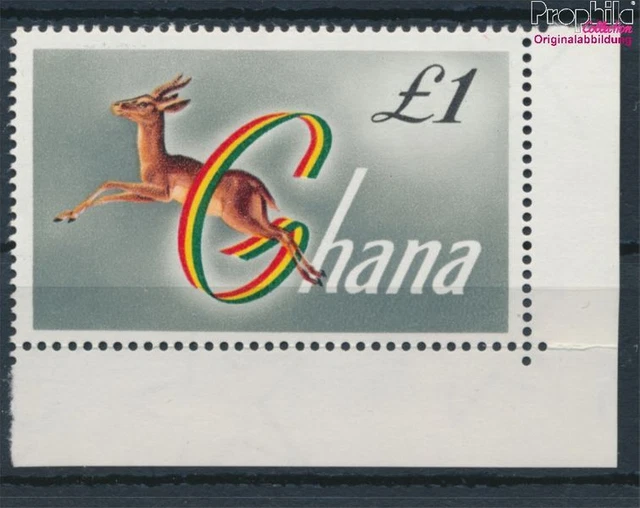 Gibraltar 1452-1456 – Bloc Complet Noël 2011 – Neuf Avec Gomme ** MNH – Qualité Prophila – Timbres Collectionneur
