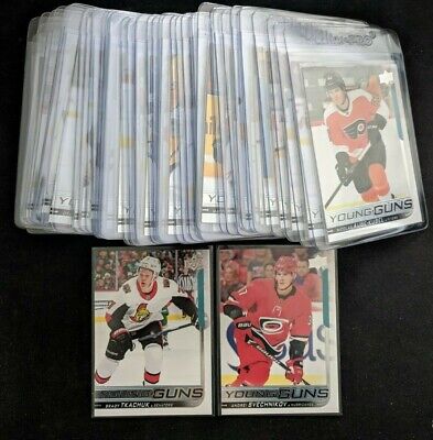 2018-19 Upper Deck Series 2 Young Guns RC *Pick from List* *Complete your Set*