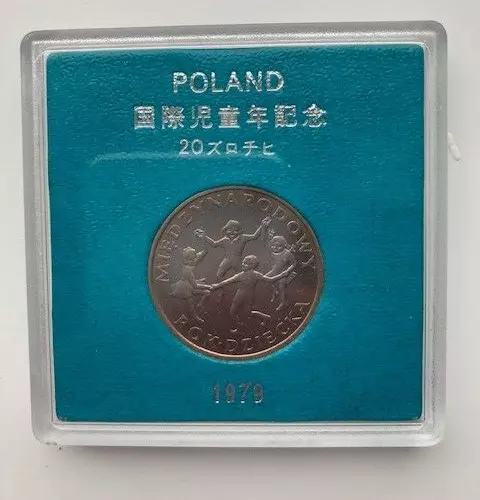 1979 Poland 20 Zlotych Coin -depicting Year of the Child -Sealed in display case