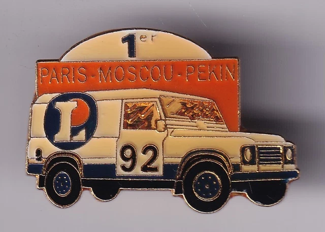 RARE PINS PIN'S .. AUTO CAR RALLYE PARIS DAKAR 4X4 CAMION TRUCK TEAM