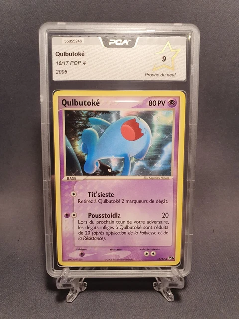 Qulbutoke 16/75  Neo discovery – NM #2