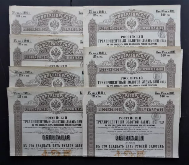 Russia - Russian Imperial Government - 1891 - 3% gold bond for 500 francs 7x Russia - Russian Imperial Government - 1891 - 3% gold bond for 500 francs 7x