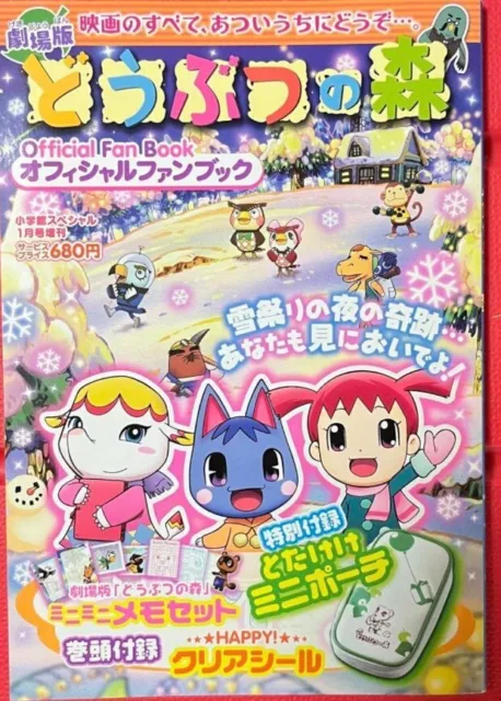 Animal Crossing Movie Picture Book Doubutu no mori Nintendo Anime Comic  Japan  eBay