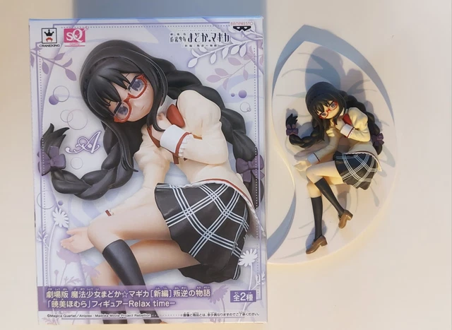 KanameMadoka & Akemi Homura Plüsch Figuren Set - 10cm Anime Schlüsselanhänger | Puella Magi Madoka Magica