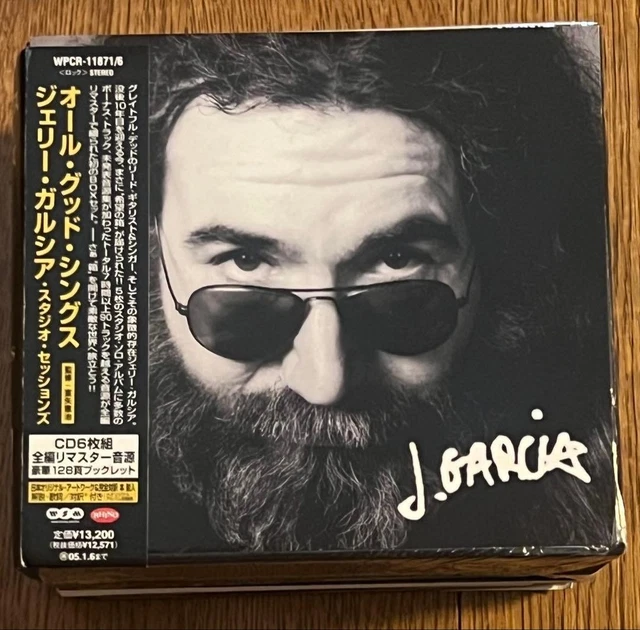 洋楽 ALL GOOD THINGS JERRY GARCIA DEAD All Good Things: Jerry