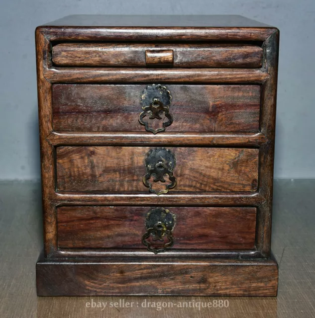 9.2" Old China Chinese huang hua li wood Carved 3 drawer Storage box cabinet