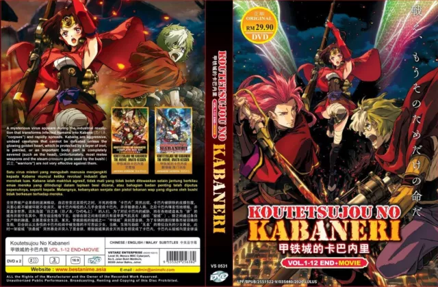 Koutetsujou no Kabaneri - 09 - Lost in Anime