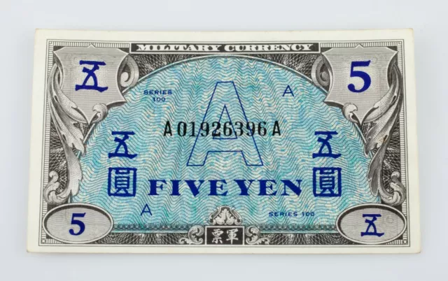 Japan Allied Military Currency (1946) 5 Yen Note P #68 AU Condition