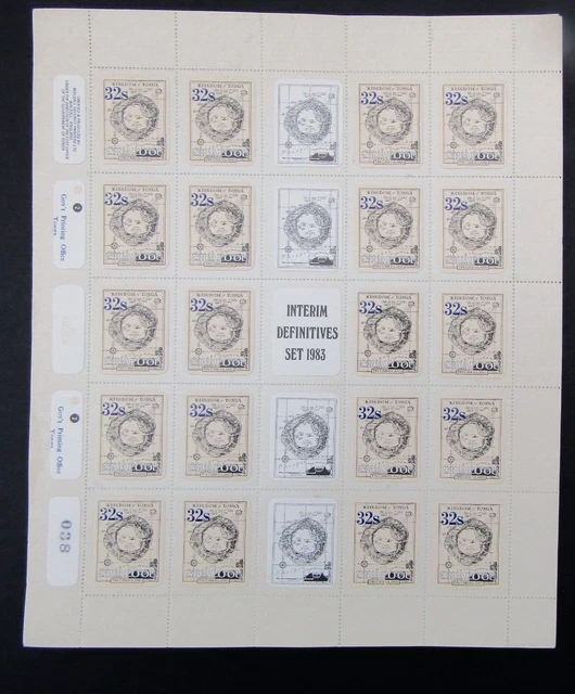 TONGA - 1983 SELF ADHESIVE INTERIM DEFIN SET IN COMPLETE SHEETS x 5 OF EACH MNH