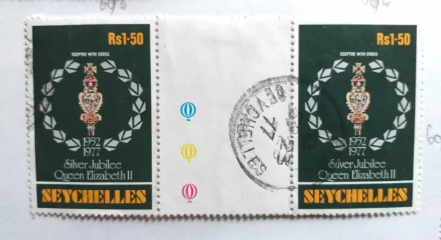 Seychelles: 25th Anniversary, Regency of QEII.  Rs1.50 Gutter Pair.   Used 1977